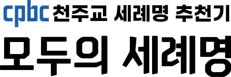 메인타이틀